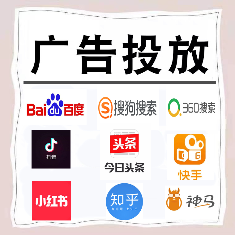 南丹卫浴今日头条高返点行发户